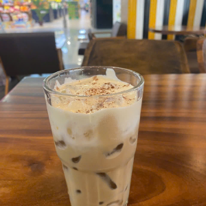 Cafe Muối
